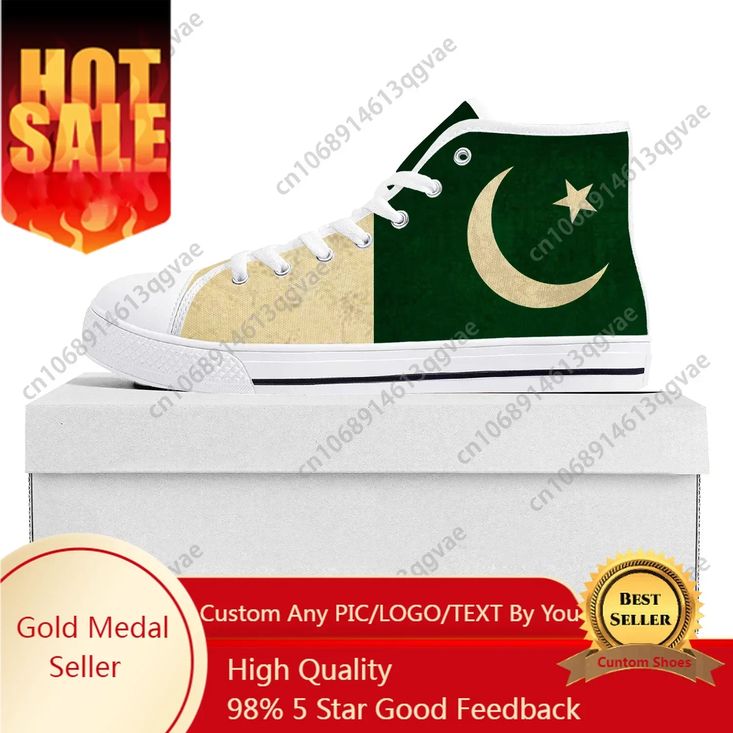 Women'S Shoes In Pakistan - Pakistan Bayrağı Yüksek Top Spor Ayakkabı