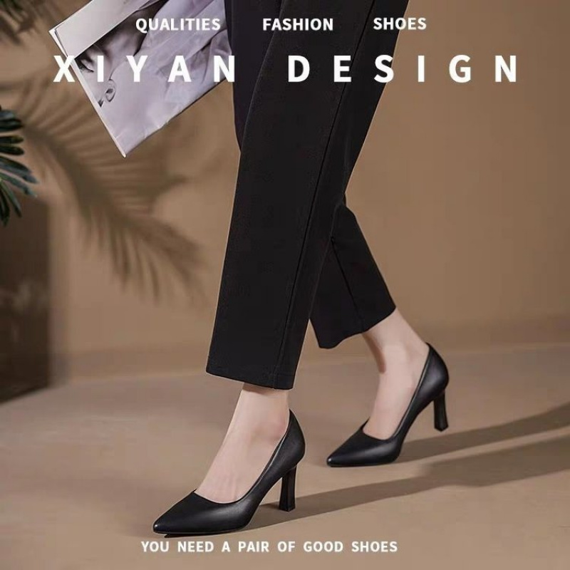 Women'S Shoes Professional - Yumuşak PU Kaymaz Tek Ayakkabı İş