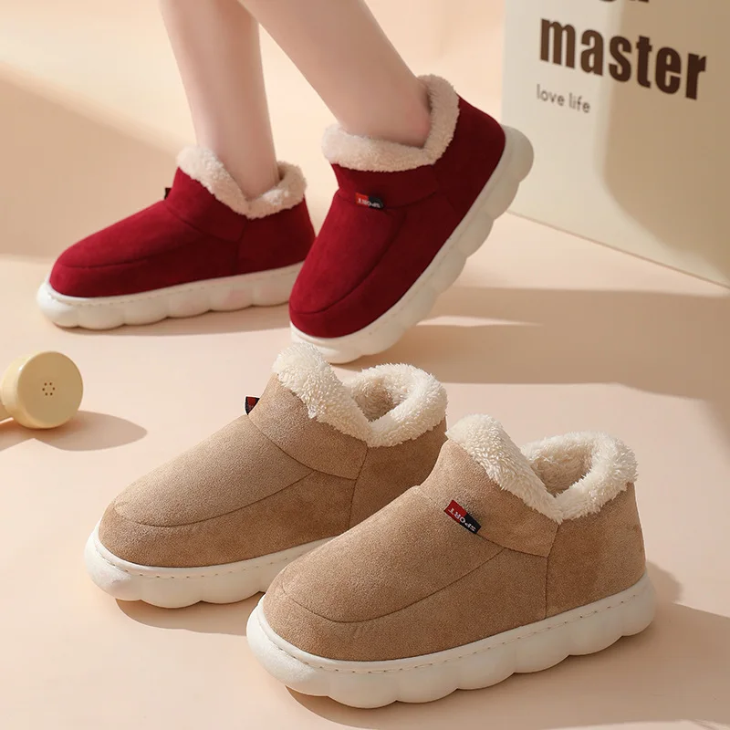 Women'S Shoes To Men'S - Erkekler İçin Kışlık Günlük Ev Ayakkabıları