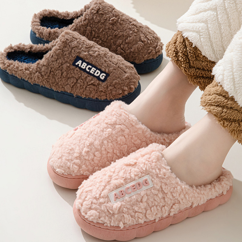Women'S Shoes To Men'S - Trend Kış Çift İç Mekan Kaymaz