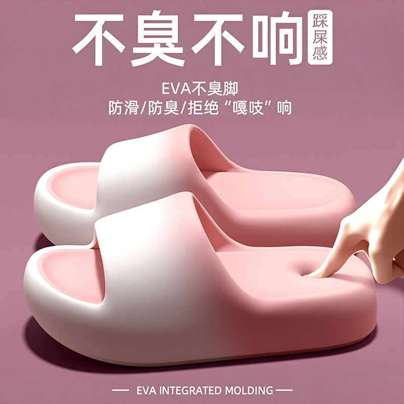 Women'S Shoes To Men'S - 2025 yazında kadınlar ve erkekler için