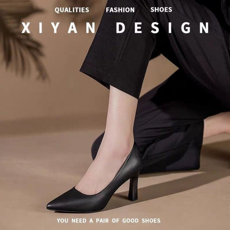 Yumuşak PU Kaymaz Tek Ayakkabı - Women'S Shoes Professional incelemesi ve fiyatı