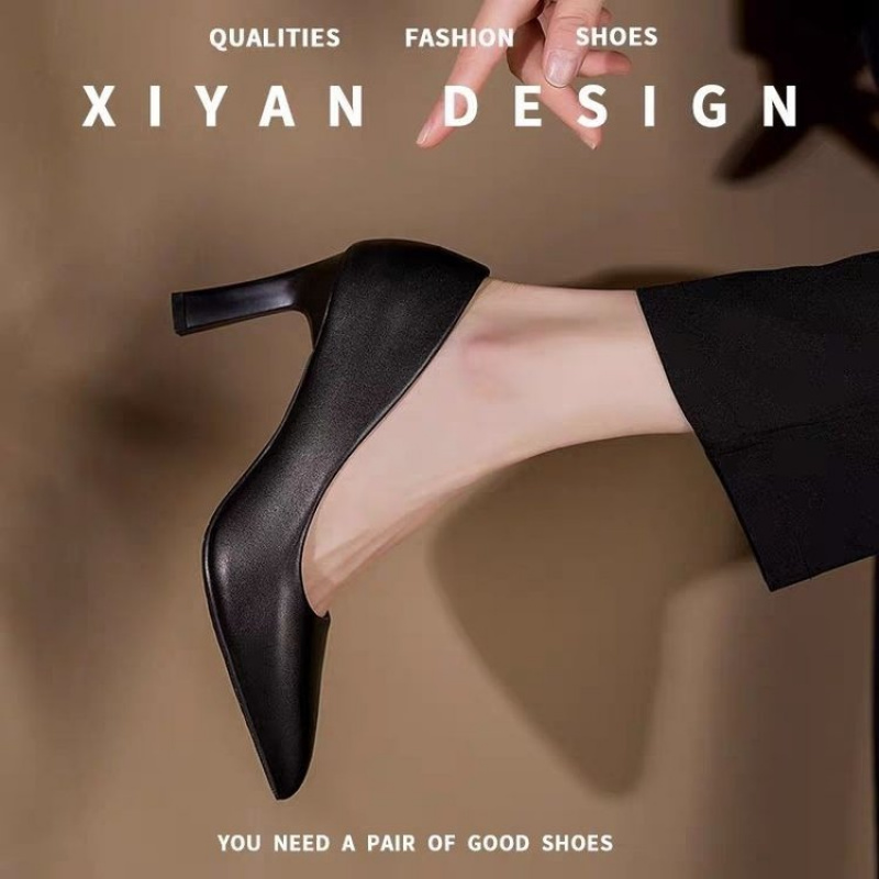 Yumuşak PU Kaymaz Tek Ayakkabı - Women'S Shoes Professional incelemesi ve fiyatı