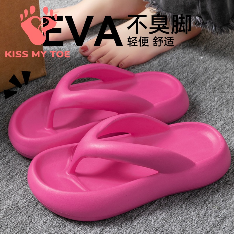 Yeni Yumuşak Terlik Kadın Erke - Women'S Shoes To Men'S incelemesi ve fiyatı