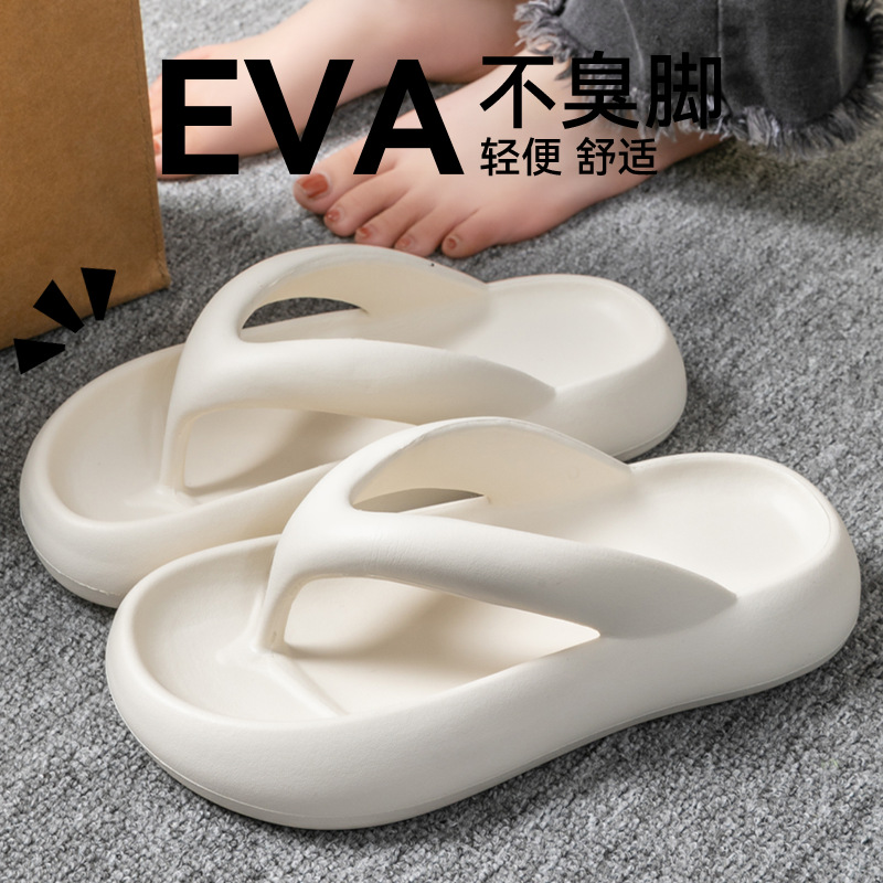 Yeni Yumuşak Terlik Kadın Erke - Women'S Shoes To Men'S incelemesi ve fiyatı
