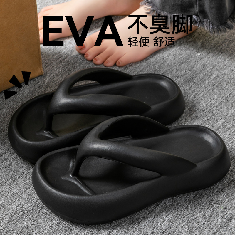Yeni Yumuşak Terlik Kadın Erke - Women'S Shoes To Men'S incelemesi ve fiyatı