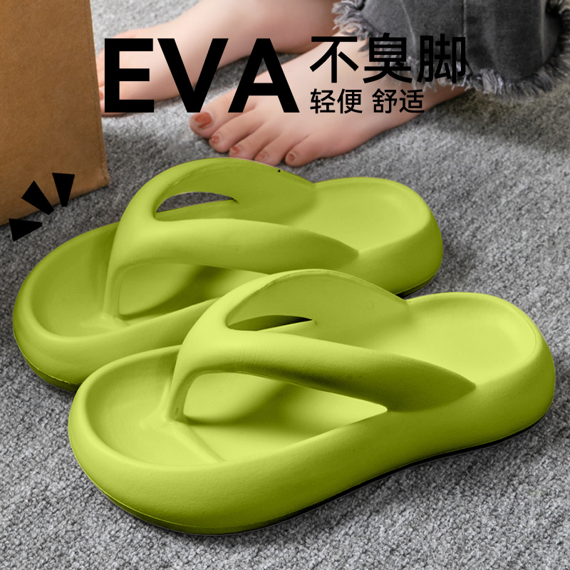 Yeni Yumuşak Terlik Kadın Erke - Women'S Shoes To Men'S incelemesi ve fiyatı