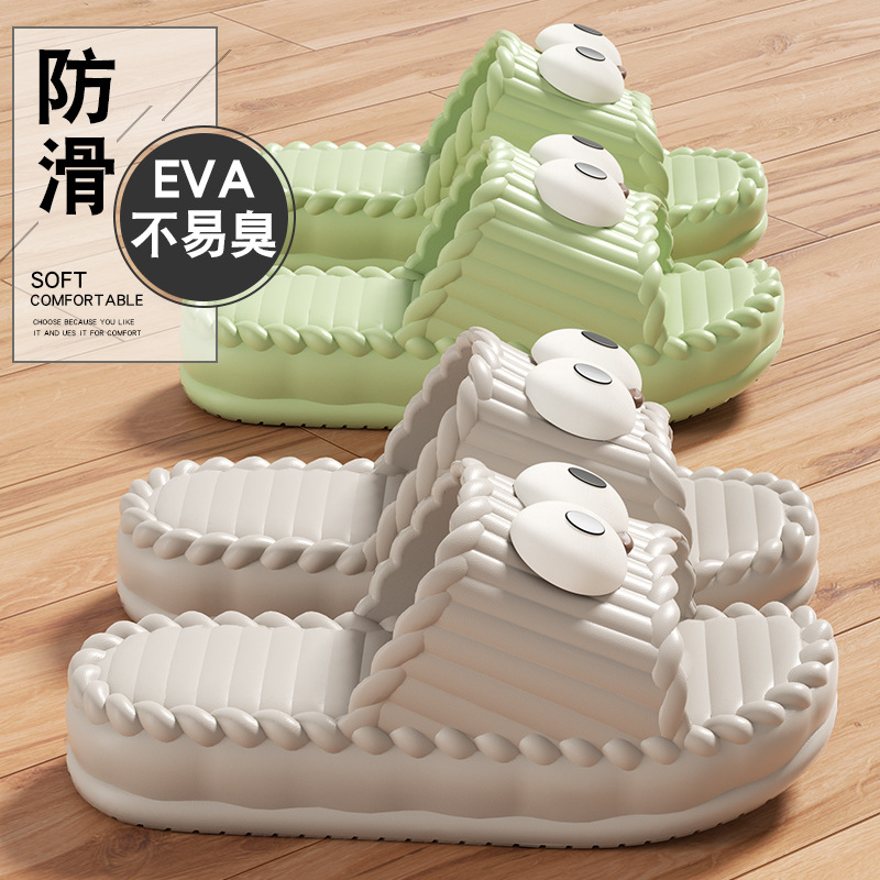 Yumuşak Terlik Kadın Erkek Çif - Women'S Shoes To Men'S incelemesi ve fiyatı